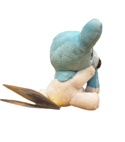 Peluche Polarhume Pokemon